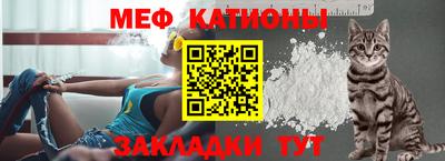 дживик Северобайкальск