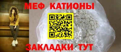 ПСИЛОЦИБИНОВЫЕ ГРИБЫ Свободный