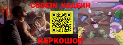 дживик Северобайкальск
