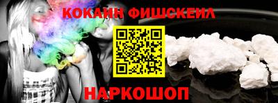 дживик Северобайкальск