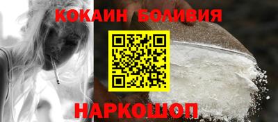 СК Севастополь