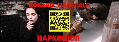 ПСИЛОЦИБИНОВЫЕ ГРИБЫ Свободный
