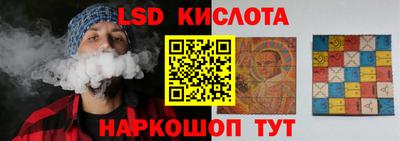 ПСИЛОЦИБИНОВЫЕ ГРИБЫ Свободный