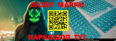дживик Северобайкальск