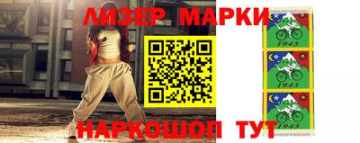 дживик Северобайкальск