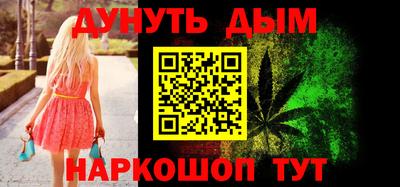 ПСИЛОЦИБИНОВЫЕ ГРИБЫ Свободный