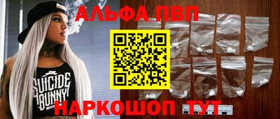 СК Севастополь