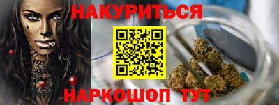 ПСИЛОЦИБИНОВЫЕ ГРИБЫ Свободный