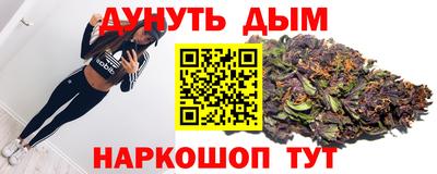 СК Севастополь