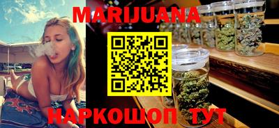 дживик Северобайкальск