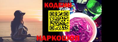 СК Севастополь
