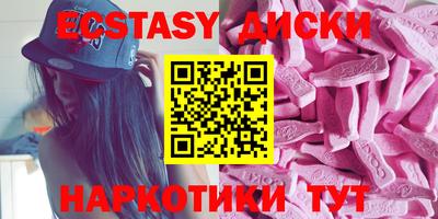 ПСИЛОЦИБИНОВЫЕ ГРИБЫ Свободный