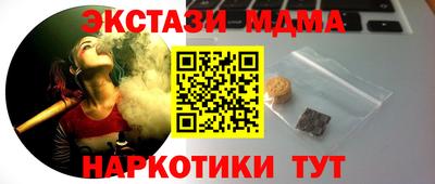 ПСИЛОЦИБИНОВЫЕ ГРИБЫ Свободный