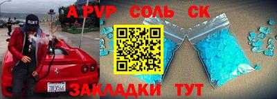 ПСИЛОЦИБИНОВЫЕ ГРИБЫ Свободный