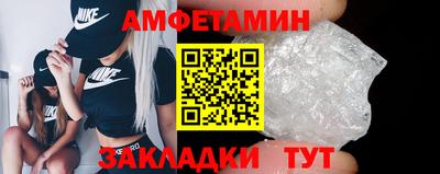 СК Севастополь