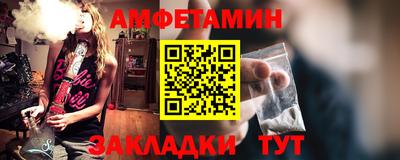 СК Севастополь