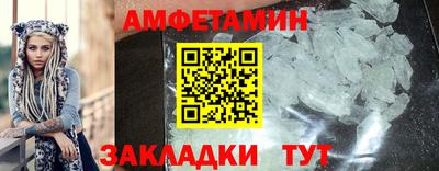 СК Севастополь