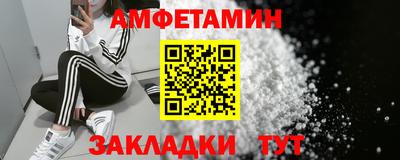 СК Севастополь