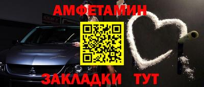 СК Севастополь