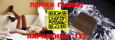 ПСИЛОЦИБИНОВЫЕ ГРИБЫ Свободный