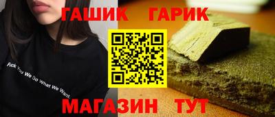 ПСИЛОЦИБИНОВЫЕ ГРИБЫ Свободный