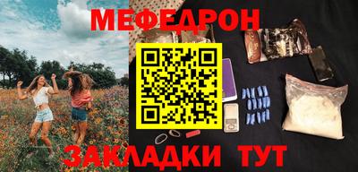 ПСИЛОЦИБИНОВЫЕ ГРИБЫ Свободный
