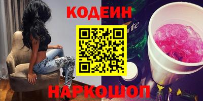 СК Севастополь