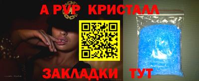 ПСИЛОЦИБИНОВЫЕ ГРИБЫ Свободный