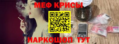 СК Севастополь