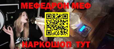 ПСИЛОЦИБИНОВЫЕ ГРИБЫ Свободный
